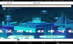 思考一个优质的，放进biao ti/biao ti标签里，和3个