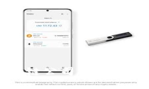 可信区块链公司招聘信息大盘点