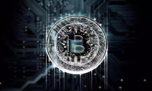 

中国区块链投资公司汇总及发展前景分析